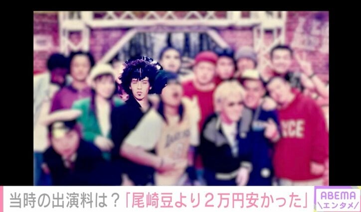 【写真・画像】『学校へ行こう！』で大ブレイク・パークマンサー（47）、当時のギャラ＆V6との関係を赤裸々告白「1回だけ岡田くんと」　2枚目