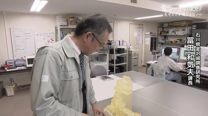 「天守だけが城じゃない」名古屋城の木造天守復元を目指す河村たかし市長と、石垣保護を訴える研究者たちの戦い