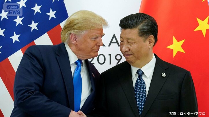 【情報まとめ】“トランプVS習近平”のこれまで~貿易摩擦・台湾問題・AI覇権争い、焦点に