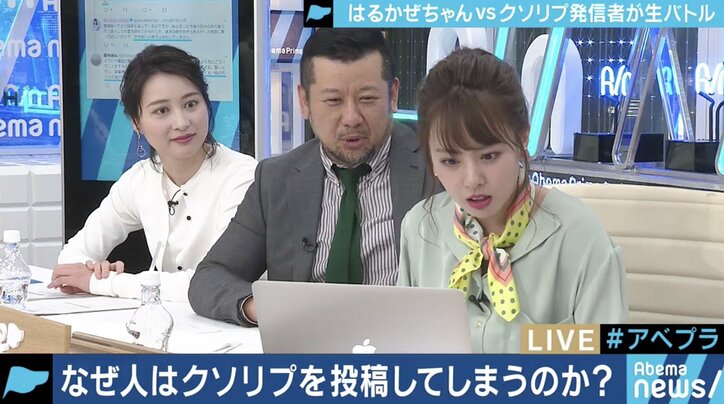 クソリプ、正論、クソバイス…Twitterに溢れるリプライ問題、あなたはどう考える?