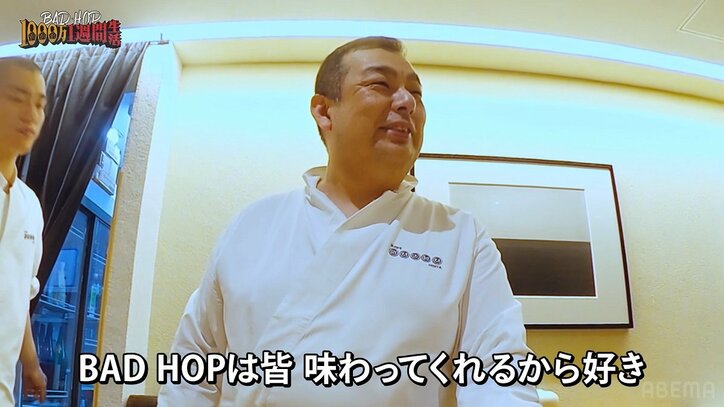 【写真・画像】元不良アーティスト、初挑戦に恐怖で体が震え言葉も出ない状態に「マジで怖くなってきた」　3枚目