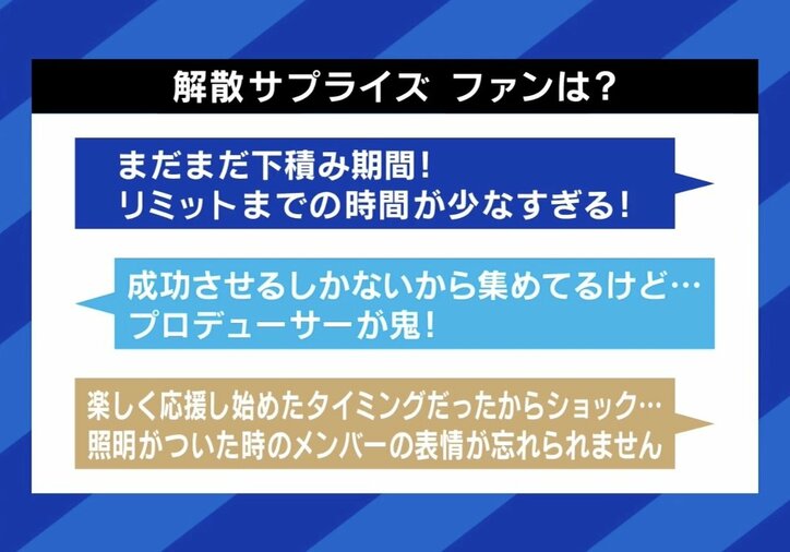 【写真・画像】 4枚目