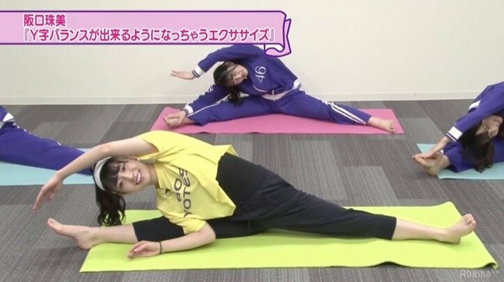 「どうしよう！」岩本蓮加が笑いすぎて腹筋崩壊!?