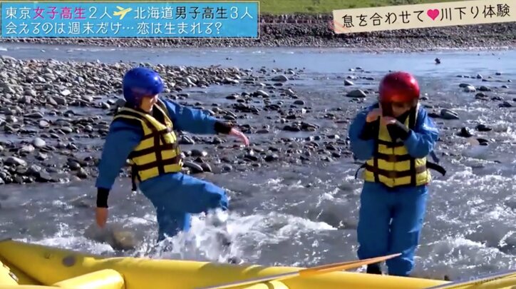 控えめな北海道男子に東京女子がうずうず　『恋する♥週末ホームステイ』第3話