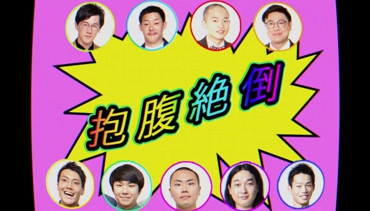 “瀬尾P”こと瀬尾タクヤ『東京 BABY BOYS 9』のライブに意欲?「瀬尾Pは欠かせない」「本物かと思った」