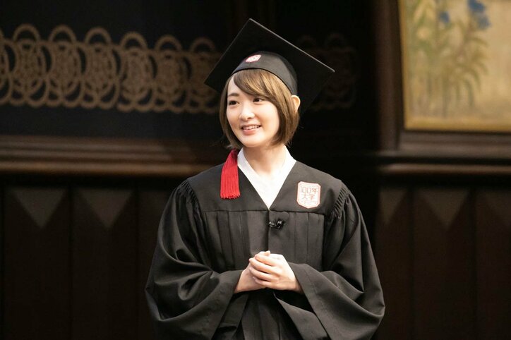 生駒里奈、東大でお金について学ぶ「うまい話はないのでコツコツと」