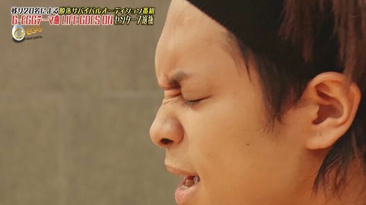 スター性がすごい…ユナク絶賛の第1位の候補者は『PRODUCE 101』出身の彼！遂にセンター7人が決定『G-EGG』アイドル育成プロジェクト