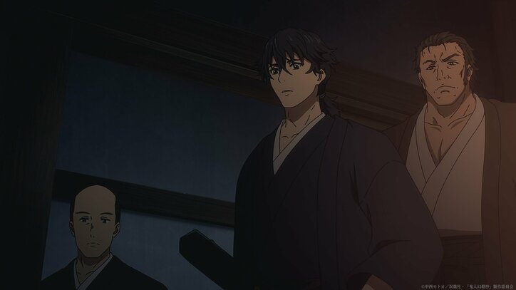 【写真・画像】アニメ『鬼人幻燈抄』第15話あらすじ・先行カット解禁　6枚目