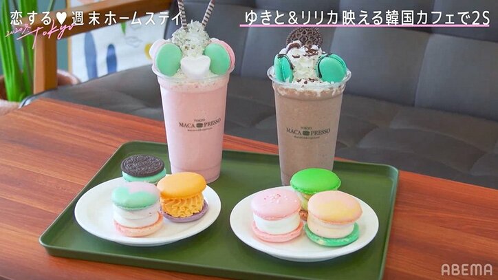 話題の韓国プリクラに映えスイーツ・トゥンカロンも！『恋ステ』メンバーが新大久保の注目スポットを体験