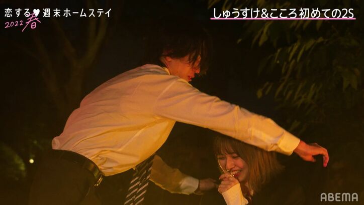 恋愛未経験のPopteen人気モデル・こころ「めちゃキュンキュンした」「フラついてる」初恋にパニック！『恋ステ2022春』第2話