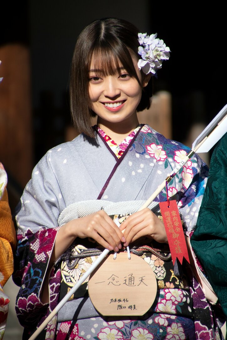 グループ最大勢力“新・花の2001年組世代”が2022年の乃木坂46を盛り上げる! 8人が成人式で先輩への憧れと決意を表明