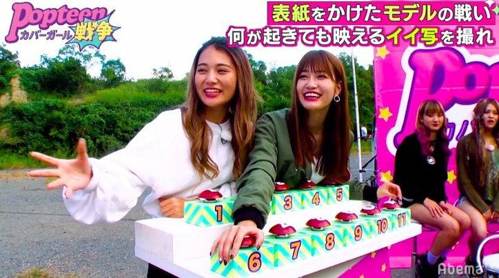 『Popteen』史上最強!“偏差値70”を誇る女子高生モデルが強制変顔の餌食に