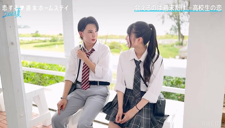 「俺と真逆！？」TWICEモモ似の美少女の“好みのタイプ”にメイク男子が大ショック