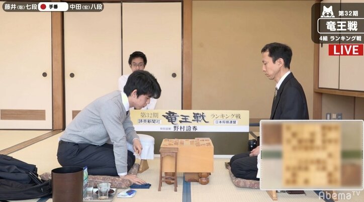 藤井聡太七段、年度最終戦　昼食には“ラストみろく庵”？から注文／将棋・竜王戦4組ランキング戦