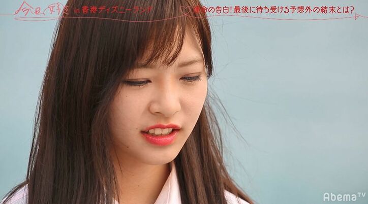 番組史上初、まさかの展開にMC陣あ然！イケメン男子・のあ、崖っぷちの告白は果たして？『今日好き』香港編最終回