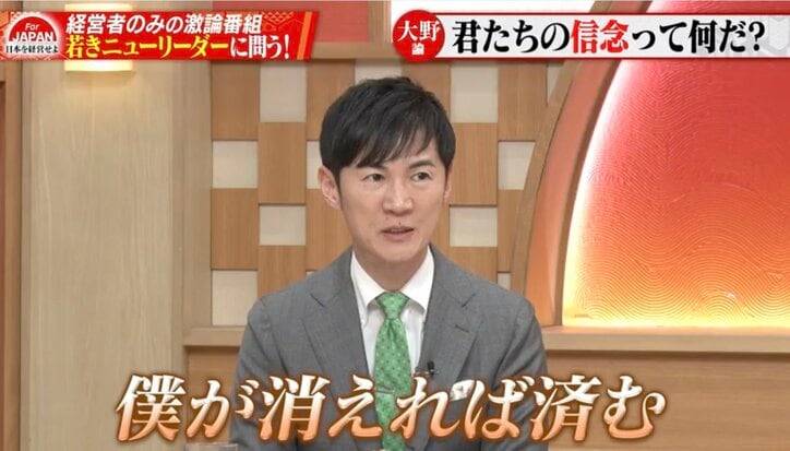 石丸伸二氏