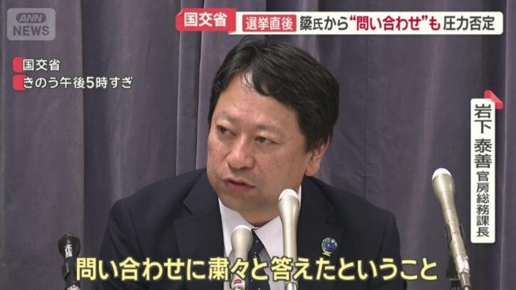 特段、疑問に思うことはなく？