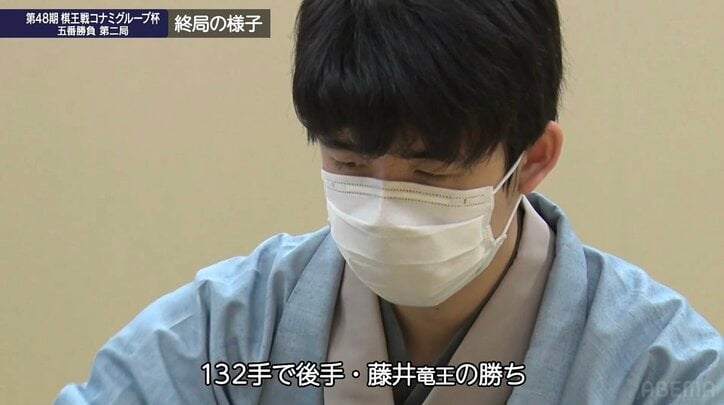 藤井聡太竜王の「ロマンのある角打ち」に解説陣から歓声 ファンも「藤井ビームだ！」「竜王らしさ全開」と大興奮／将棋・棋王戦五番勝負第2局