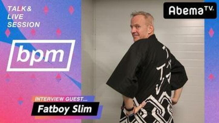 BALLISTIK BOYZ from EXILE TRIBEがAbemaTV『bpm』に登場！精鋭7人が繰り広げる圧巻の歌唱力＆迫力のパフォーマンスに注目