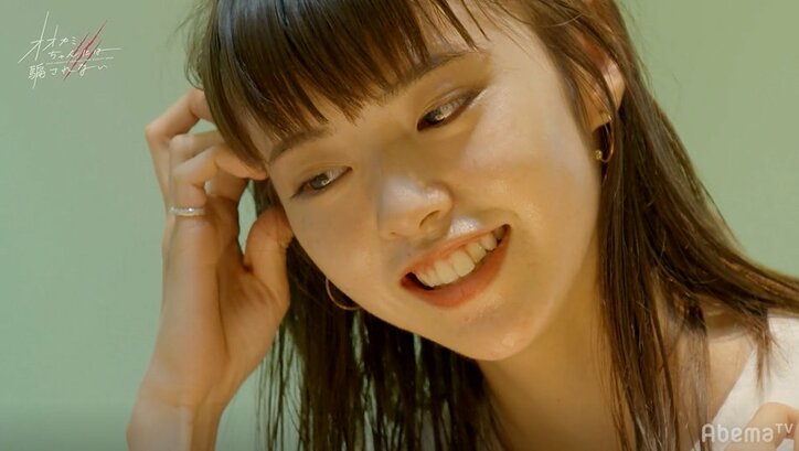 声を震わせ「ルード君のことが…」ゆうかの衝撃の告白…最終回目前で大どんでん返し！『オオカミちゃん』第10話