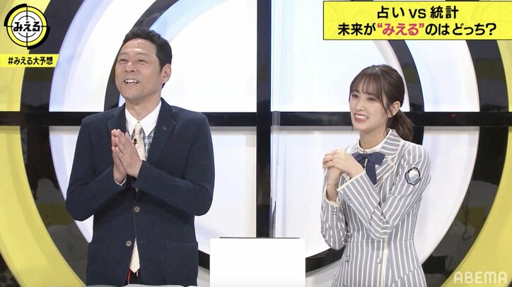 ハーフ漫談好きの日向坂46佐々木久美、アントニーにはハマらず