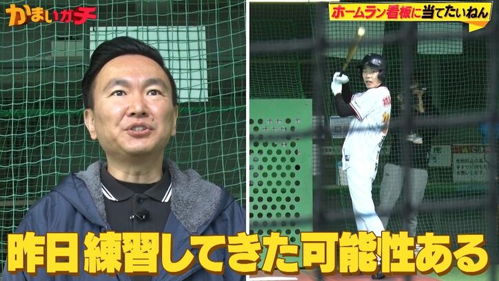 【写真・画像】　1枚目