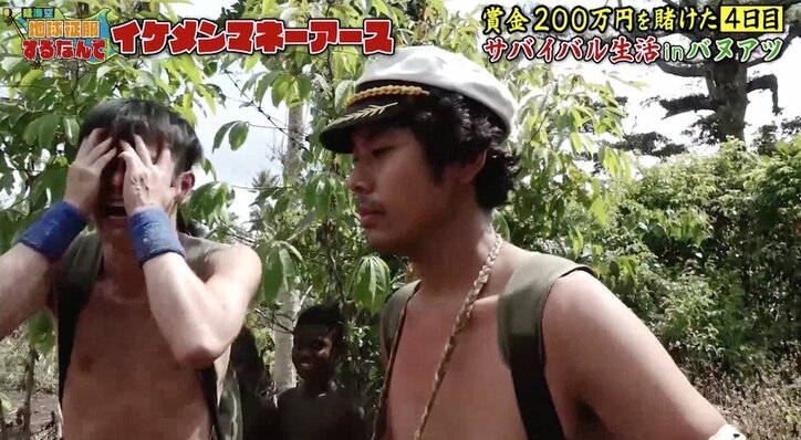 『西郷どん』出演のイケメン俳優、クワガタの幼虫を食べ絶叫…リアルな“顏芸”に賞賛の声！