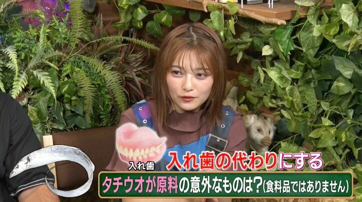 【写真・画像】ハリセンボンと蟹の不思議な合体シーンに井上咲楽が悶絶…予想外の超キュートな姿に「何これ、かわいい〜」