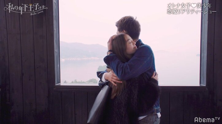 カップル確定？ ついに、Uとそうが唇にキス！　『私の年下王子さま Winter Lovers』#5