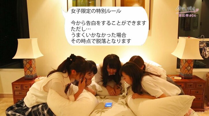 Niki「めっちゃムカつく!」 無神経すぎる男子高校生たちにりゅうちぇるもドン引き「(自分なら)ポテト投げる」