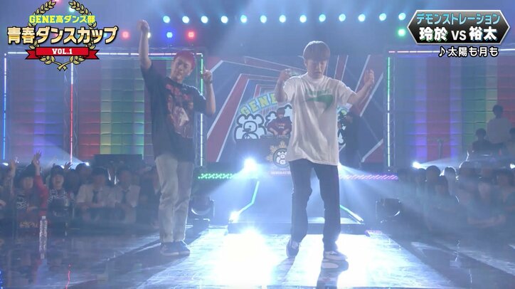 DJは亜嵐！ 中務裕太が佐野玲於がダンスバトル