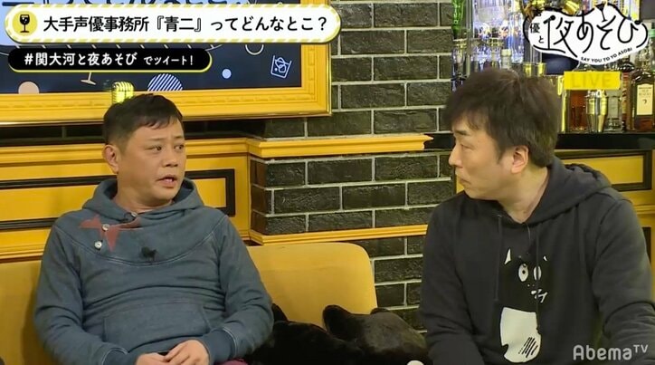 岩田光央、大手声優事務所・青二プロダクション移籍後の状況を語る「特別扱いされないのが気持ちいい」