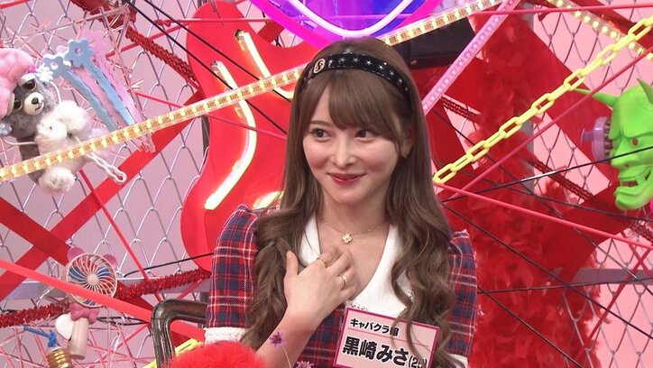 1000万円超え美容整形キャバ嬢の“怒り”にEXITりんたろー。が理解「綺麗になる手段は人それぞれ」