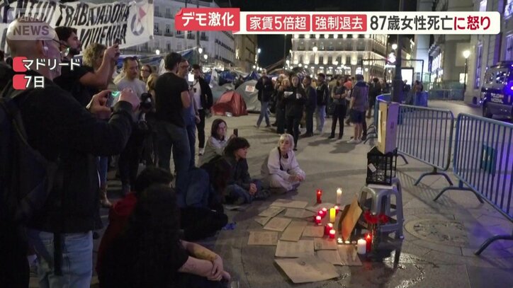 女性死亡でデモさらに激化