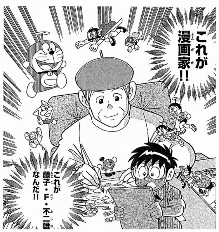 img_59291fbde826b18a01b6a2cc89