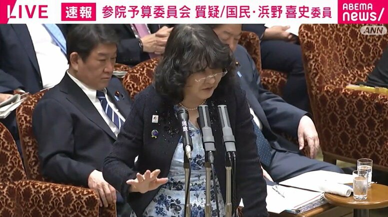 税収が5.9兆円増なのに支出は4.1兆円増「国民から1.8兆円吸い上げているのでは？」国民議員の質問に片山さつき財務大臣の答えは 「積極財政予算と言えるのか」予算委論戦