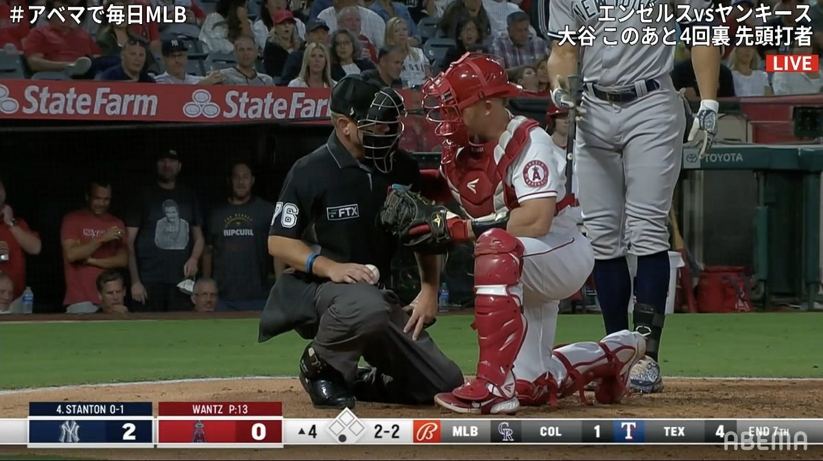 球審 その痛みわかります 大谷翔平の女房役スタッシの気遣いをファンが称賛 これはイケメン 惚れたわ 野球 Abema Times
