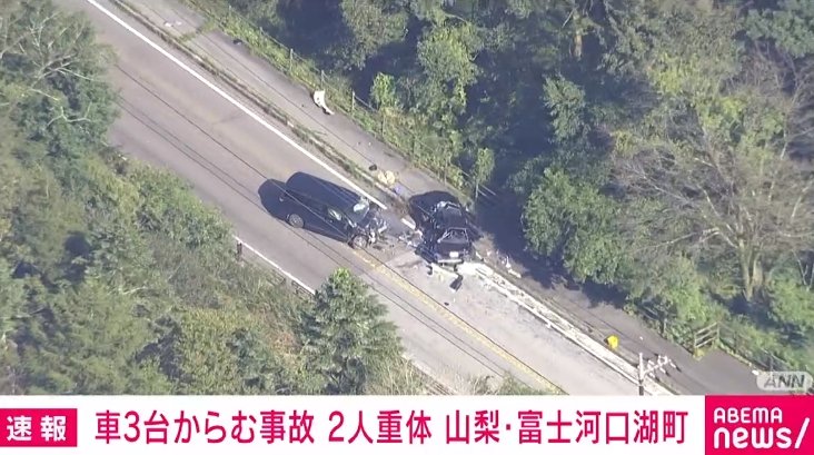 自転車 の 男性 は ね られ 死亡 つくば の 県道