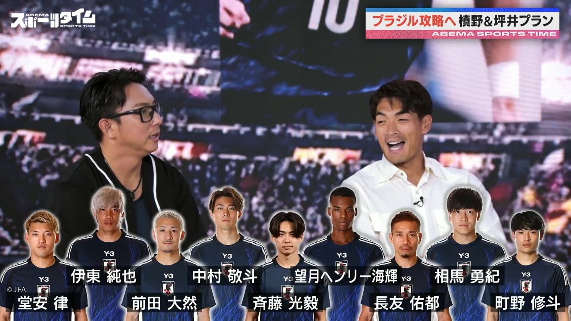 【写真・画像】 1枚目