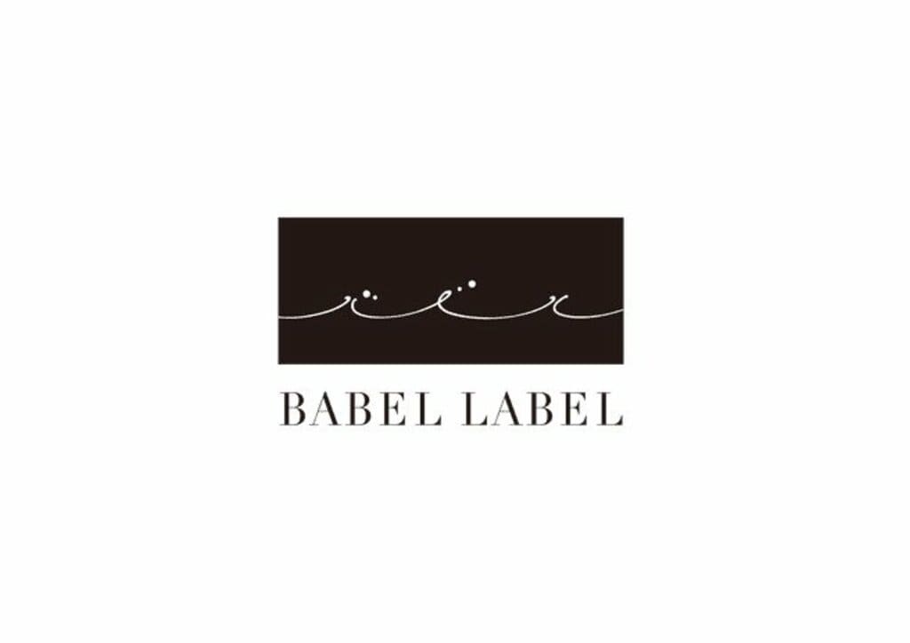 【BABEL LABEL】藤井道人監督×横浜流星・広瀬すず『汝、星のごとく』ティザービジュアル・予告映像初解禁