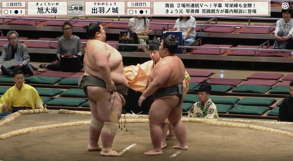 【写真・画像】「レアなの見た」大相撲夏場所、午前の取組で起きた珍光景 「マニア歓喜」「久しぶりにみた」出現した“希少幕”にも熱視線 4枚目 ...