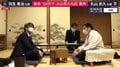 「一手損角換わり」のスペシャリスト・丸山忠久九段、羽生善治九段と62局目の一戦制す 本戦出場にあと1勝/将棋・竜王戦1組ランキング戦