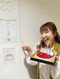 北斗晶、アンミカの誕生日をサプライズで祝福「ミカちゃんお誕生日おめでとう」