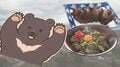 捕獲したクマ料理で活性化 “授かりもの”マタギの精神で有効活用 青森・西目屋村