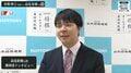 高見泰地七段が初の代表権獲得！「自分でもビックリ」強豪揃いの東京予選Aブロックを制する／将棋オールスター予選