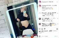 最上もがの鍛え上げられた“美腹筋”ショットにファンから「たゆまぬ努力の賜物」「美の化身」と絶賛の声