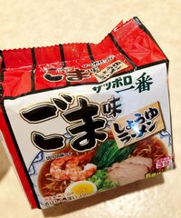 森口博子『横取りまでして』