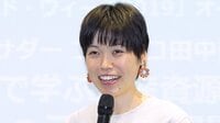 尼神インター誠子 一般人あるあるネタにファン「草」