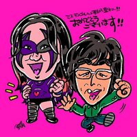 ミス・モンゴル『ありがとうございます』