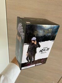 宮崎謙介『才能？』